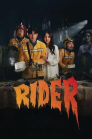 Story Riders