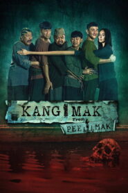 Kang Mak from Pee Mak