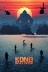 គីងកុង – Kong: Skull Island
