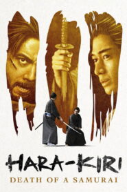 ឈាមអ្នកការពារ – Hara-Kiri: Death of a Samurai