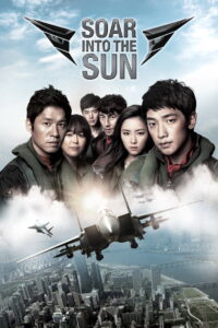 អ្នកប្រយុទ្ធដែនអាកាស-Soar Into the Sun
