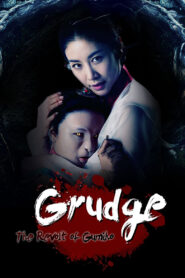 កញ្ជ្រោងបិសាចសងសឹក(16 Eps)- Grudge: The Revolt of Gumiho