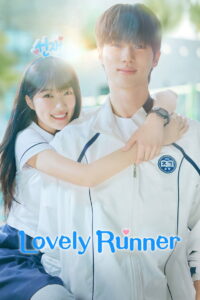 អព្ភូតហេតុបង្វឹលពេលវេលា (32Eps) – Lovely Runner